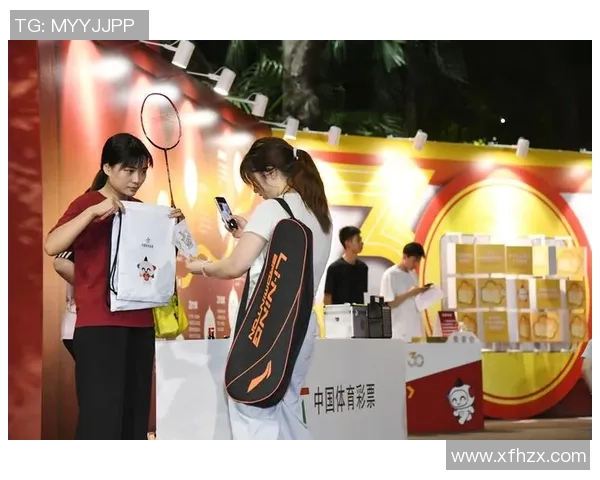 辽宁体育彩票助力全民健身让快乐与幸运同行的精彩旅程