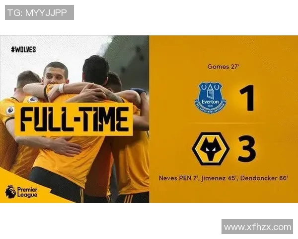 狼队与什鲁斯激战正酣谁能在这场较量中笑到最后