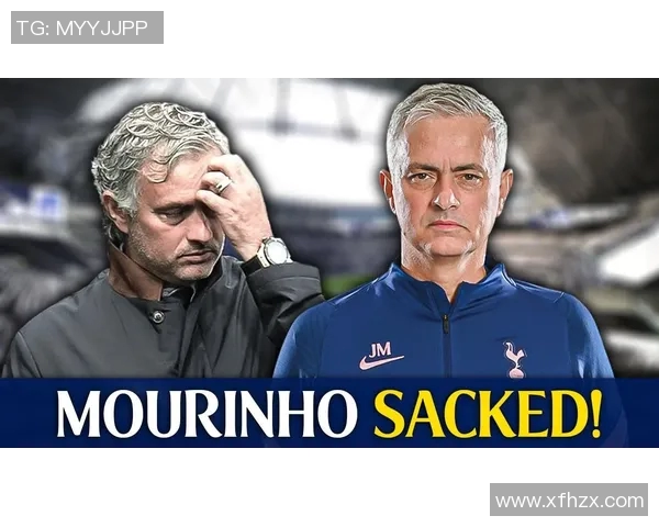 热刺战犯：我们要保持冷静