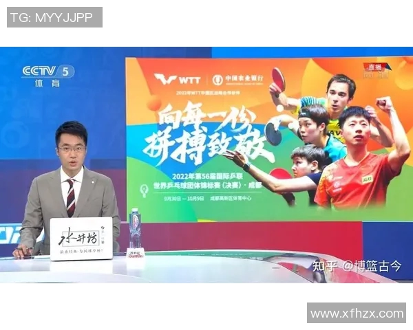 精彩足球赛事直播话术全攻略助你轻松应对比赛解说挑战