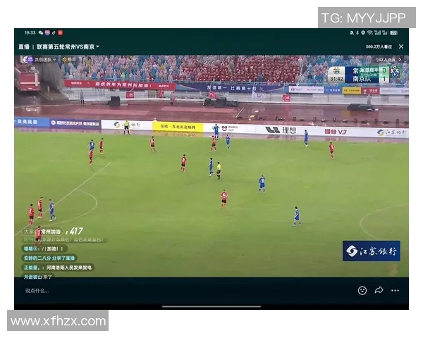 选择最佳应用观看足球比赛直播的推荐与比较