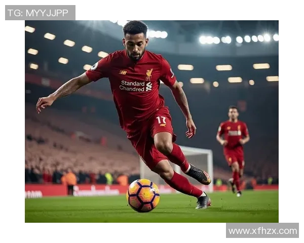 热刺与利物浦激战9月15日直播全程回顾与精彩瞬间分析