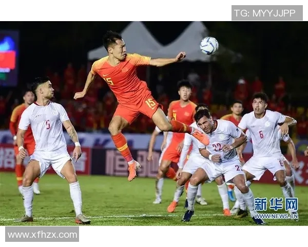 足球菲律宾对阵中国精彩直播全程回顾与赛后分析