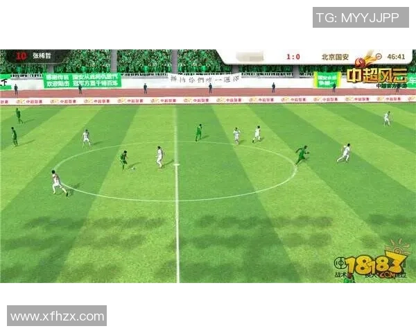 多特蒙德与威尔郡激战成和赛后分析与精彩瞬间回顾