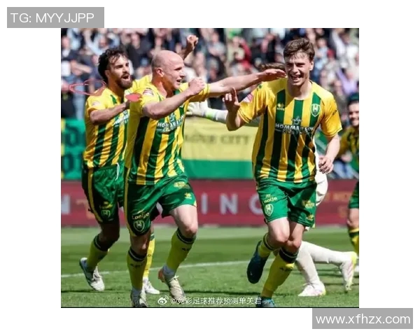 海牙与埃门历史交锋记录分析及战绩对比详解