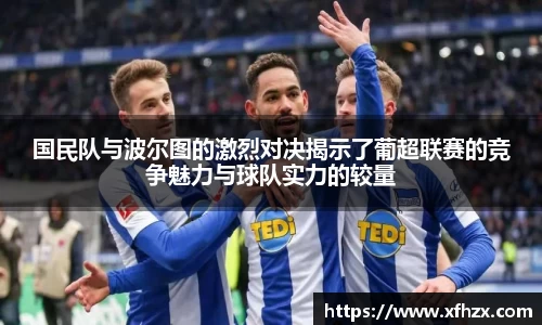悟空体育官方网址