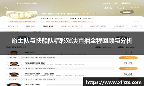 悟空体育在线