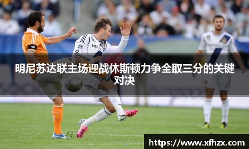 悟空体育网站