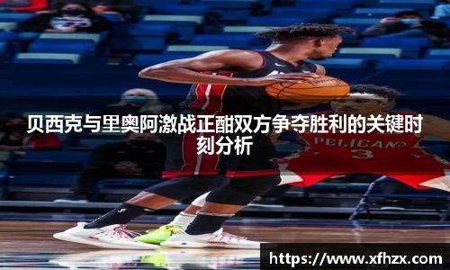 悟空体育官方网址