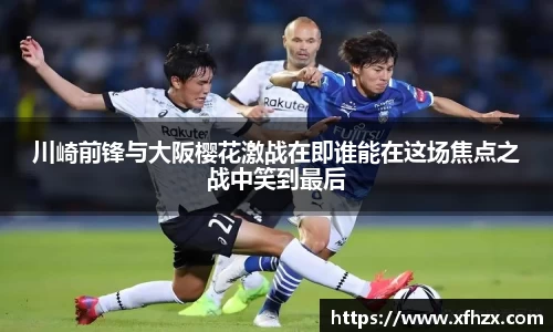 悟空体育网站