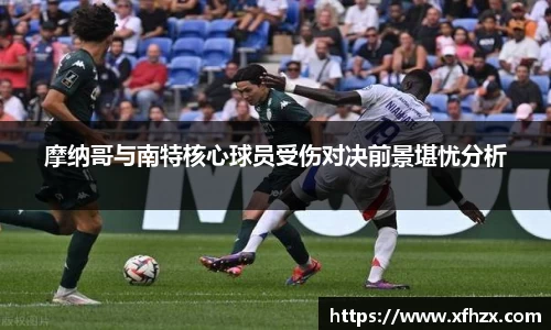 悟空体育在线
