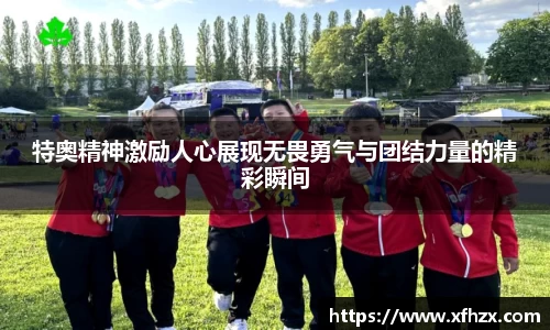 悟空体育网站