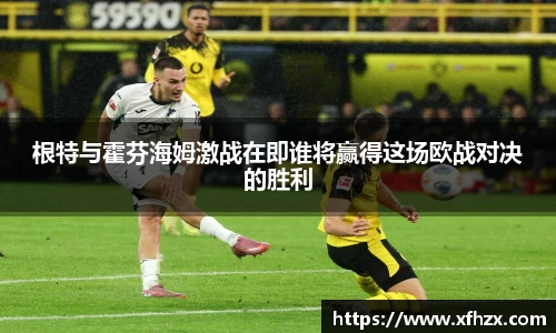 悟空体育网站