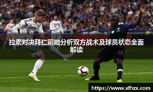 悟空体育全站